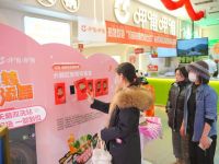 「鹅来运转 新春添囍」！小天鹅为尔滨投送龙年新囍福利！