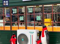 零下三十度的哈尔滨，迎来了繁花似锦的“温暖春天”