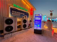 中国热力 温暖全世界 | 四季沐歌空气能登陆美国纽约时代广场