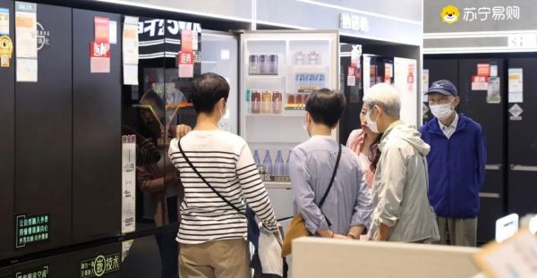 苏宁易购发布2024年春节消费数据