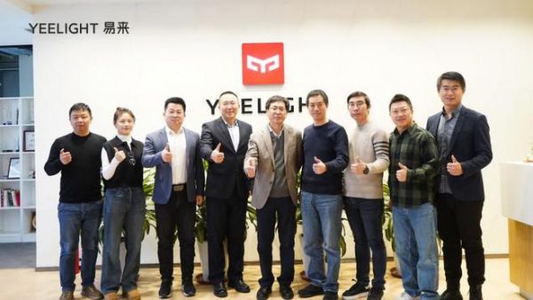 Yeelight易来与金云智联达成战略合作,布局一带一路沿线国家市场