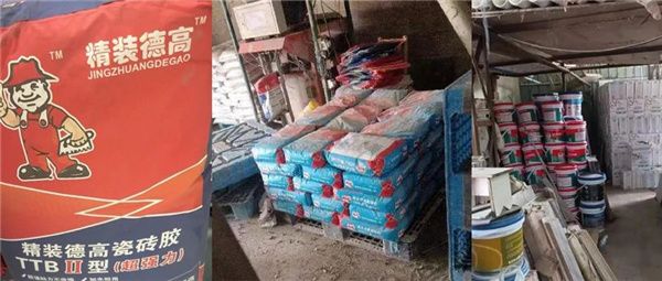 难逃“暴击”！