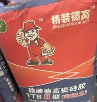 难逃“暴击”！