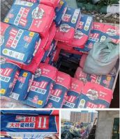 难逃“暴击”！