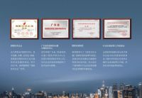 荣耀见证 | 奥特朗蝉联2023年中国家电行业磐石奖之“行业价值力奖”