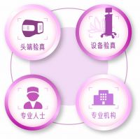 索塔Thermage® | 始终如一，以求美者权益为中心