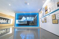 家装真当时 引领行业的云峰莫干山2024新品揭幕在即!