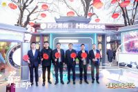 海信苏宁璀璨奇妙夜，开门大吉月上艺术展五城联袂上映