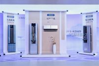 更懂用户，行业唯一！卡萨帝发布“集成式空气机”