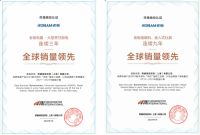 更适合华人厨房 老板全新大吸力油烟机亮相北美KBIS展