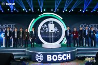 2024博世舒适科技经销商大会召开 博世全气候恒温高端壁挂炉G8550iW亮相