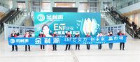 ENF芯实力 创未来 赢市场 ┃ 金利源亮相第九届中国北方整装定制门业及木工机械博览会