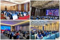 爆！爆！爆！重磅头条！帝奥斯门窗×四城联动启动会 超燃召开！！！