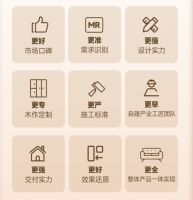 鸿扬「定制家∞」新品首发，「无限」引领个性化定制家装