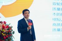 让供应商“业绩翻倍”，跟随王力实现合作共赢丨2024王力供应链高质量发展大会圆满成功