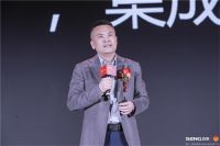 全球首创丨森歌智能水洗集成灶开启行业产品4.0时代