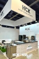 KBIS|HCK哈士奇冰吧首次亮相即惊艳全场，酷爽魅力不可挡