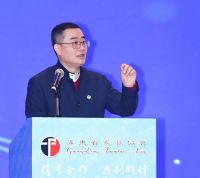 数字赋能，推进广东家具产业形成新质生产力和行业高质量发展 | 第二十届广东省家具行业经济工...