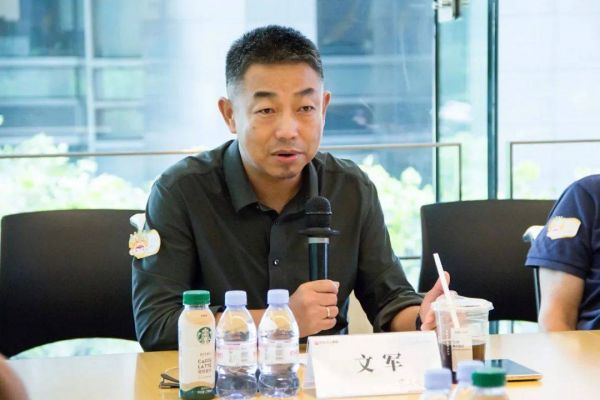 华耐家居文军:数字化+链接客户+成为IP,企业应强化三大能力的升级