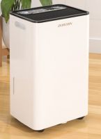 拒绝回南天！ 京东爆款除湿机价格直降330元还送养生壶