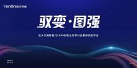 三大理由告诉你智能门的前景到底有多惊人！