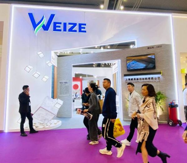 展现自然之美!威泽装饰盛大亮相深圳国际家纺布艺暨家居装饰展