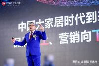 亿合门窗联合清华大学建立“三防三隔”行业新标准，推动中国门窗行业跃升新高度！