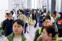 新质生产力 创造未来新家居 2024intertextile春夏家纺展启幕