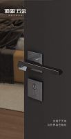 顶固绅度系列门锁丨新品上市，演绎高级美学住宅主义