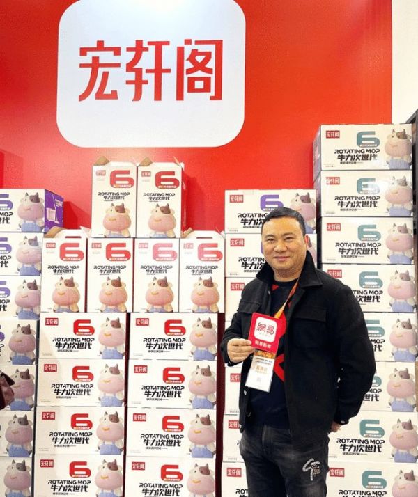 宏轩阁郑波:以创新提升百货产品价值