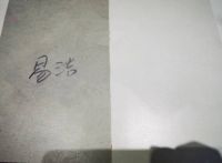 减轻家务负担，从【朗一】易清洁柔光砖开始