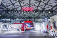 万家乐将携多款新品参展AWE 2024，共话绿色智慧生活