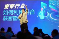 龙腾四海，智能创新,3月1日红蓝青布艺经销商赋能会议圆满结束！