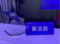 洞见智慧睡眠新赛道，共享智能家居新蓝海 | 够舒适 才好睡