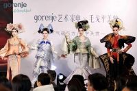 艺术家电遇上东方美学：gorenje西南旗舰店与毛戈平「气蕴东方」谱写生活新风尚