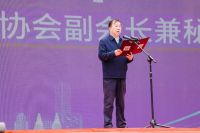 诚信倡议促消费 行业共建谱新章|重庆家居行业首批诚信创建示范单位获授牌