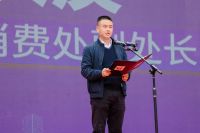 诚信倡议促消费 行业共建谱新章|重庆家居行业首批诚信创建示范单位获授牌