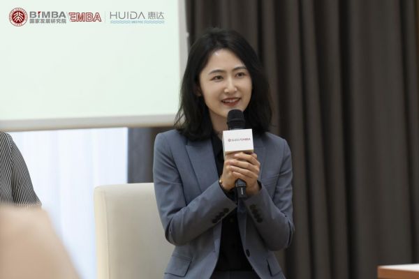 展现“她”力量!惠达卫浴王佳参加“女性企业家的成长与传承”圆桌论坛