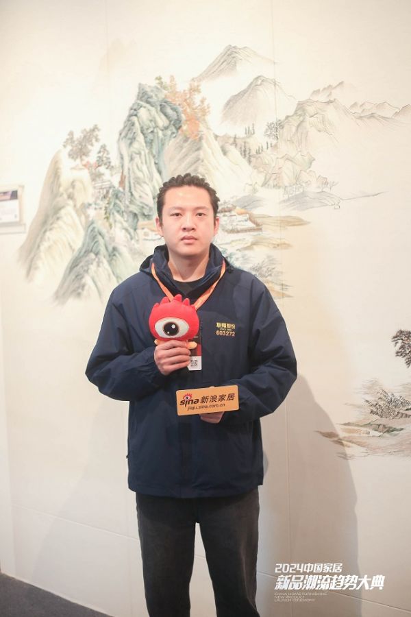 领绣京津冀分公司副总裘超学:让软装美学走进千家万户