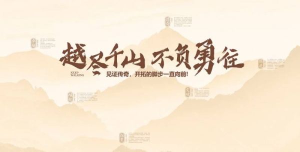 联丰地板:多维度发力打造放心品牌,引领企业高质量发展