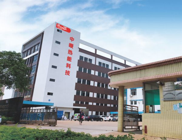 中暖火龍果电壁挂炉全国招商火热招募，期待与您合作共赢!