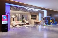 顾家家居召开首届整家经销商大会，场景融合带动家装新趋势