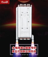 中暖火龍果电壁挂炉全国招商火热招募，期待与您合作共赢!