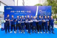 客户至上 |  GANI简一荣获网易家居2024年度家居行业服务榜样