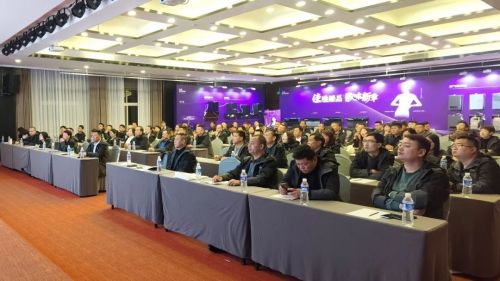 佳歌集成灶2024年北方区域会议圆满成功！