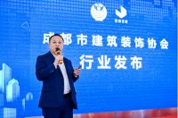 激发消费活力 共建蓉城美家|“3·15”特别行动圆满举行