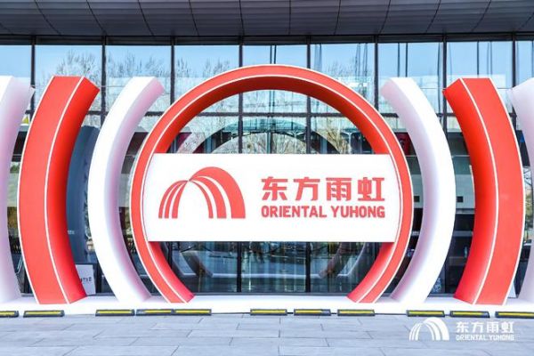布局新业务 提升高品质 东方雨虹引领家装隐蔽工程质量与服务新篇章!