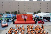 2024年春季装修建材嘉年华活动成功举办