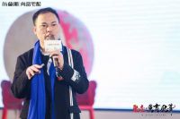 第一届泛家居产业研学私董会圆满落幕！布蘭斯&尚品宅配以新模式、新技术、新政策，全面赋能经销商赢战终端！