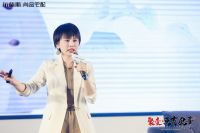 第一届泛家居产业研学私董会圆满落幕！布蘭斯&尚品宅配以新模式、新技术、新政策，全面赋能经销...